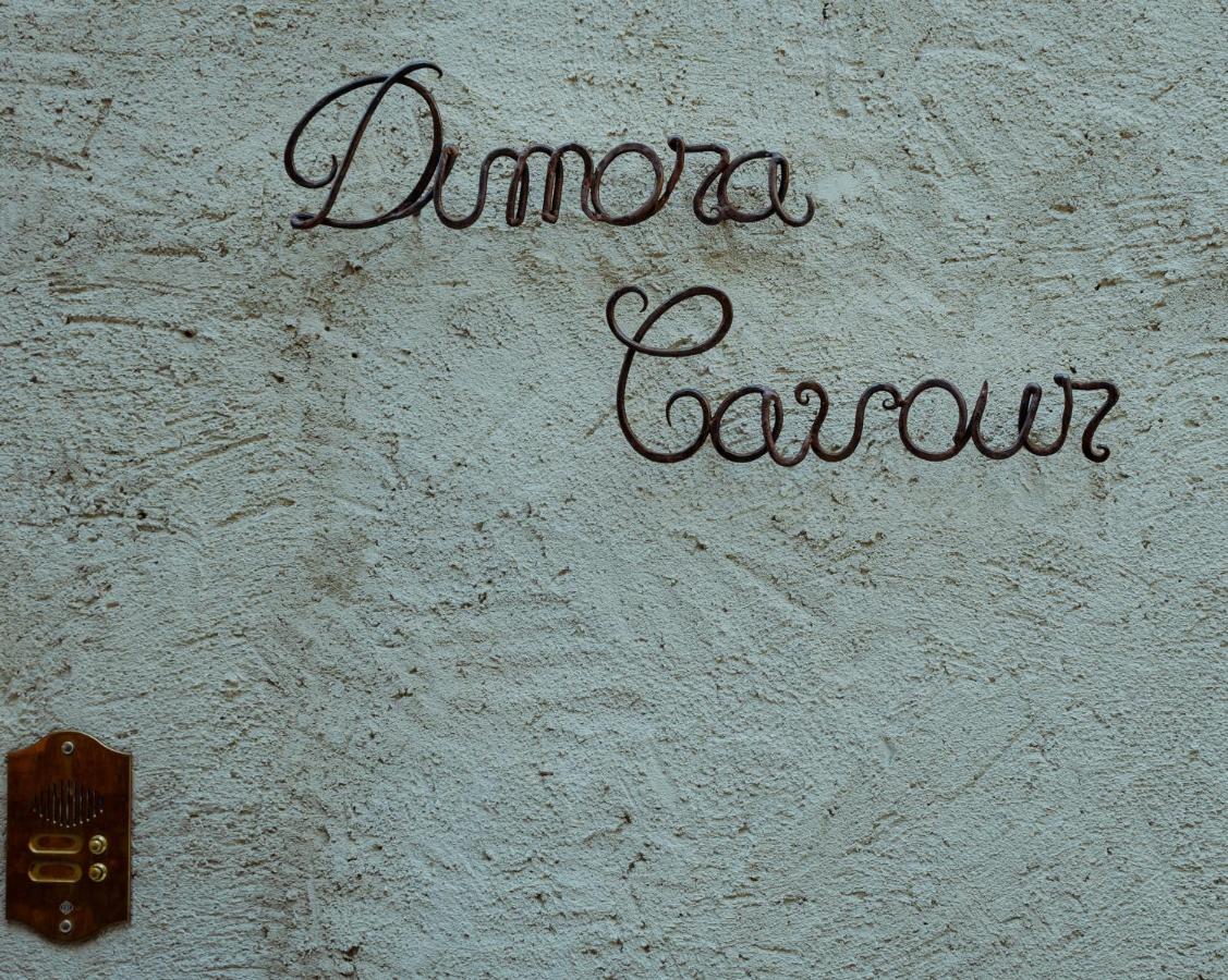 Dimora Cavour Bed & Breakfast Amantea Bagian luar foto